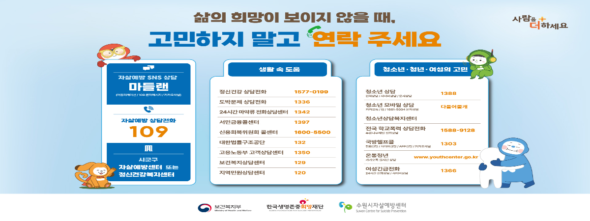 슬라이드 3